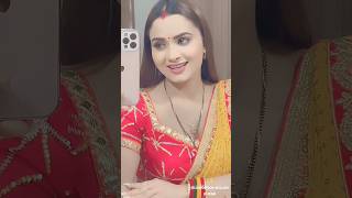 आज क दनव सहवन Song - Neelam Giri Viral Instagram Reels Video - 2024