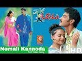 Nemali Kannoda Full Video Song 1080p HD || Okato Number Kurradu || Tarak Ratna, Rekha