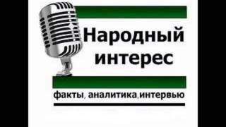 2014-08-06. Василий Мельниченко, фермер - О сельском хозяйстве и санкциях