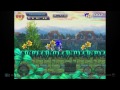Watch: Sonic The Hedgehog ™ Episode Ii Lite - Iphone & Ipad Gameplay Video Sonic The Hedgehog ™ Episode Ii Lite - Iphone & Ipad Gameplay Video
