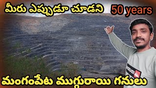 Mangampeta Barytes Mines