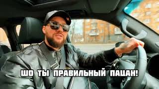 Олег Кензов - На 200М Крузере (Lyric Video)