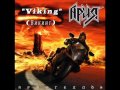 Aria - Armageddon - Full Album | Ария - Армагеддон