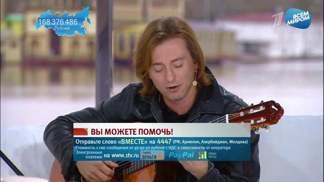 Читает сергей безруков стих Читает сергей безруков стих