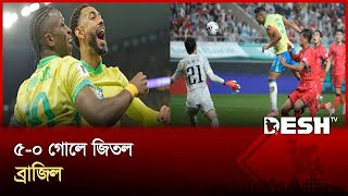 Estevao-Rodrigos Double Goal Brazil Win Football Desh Tv