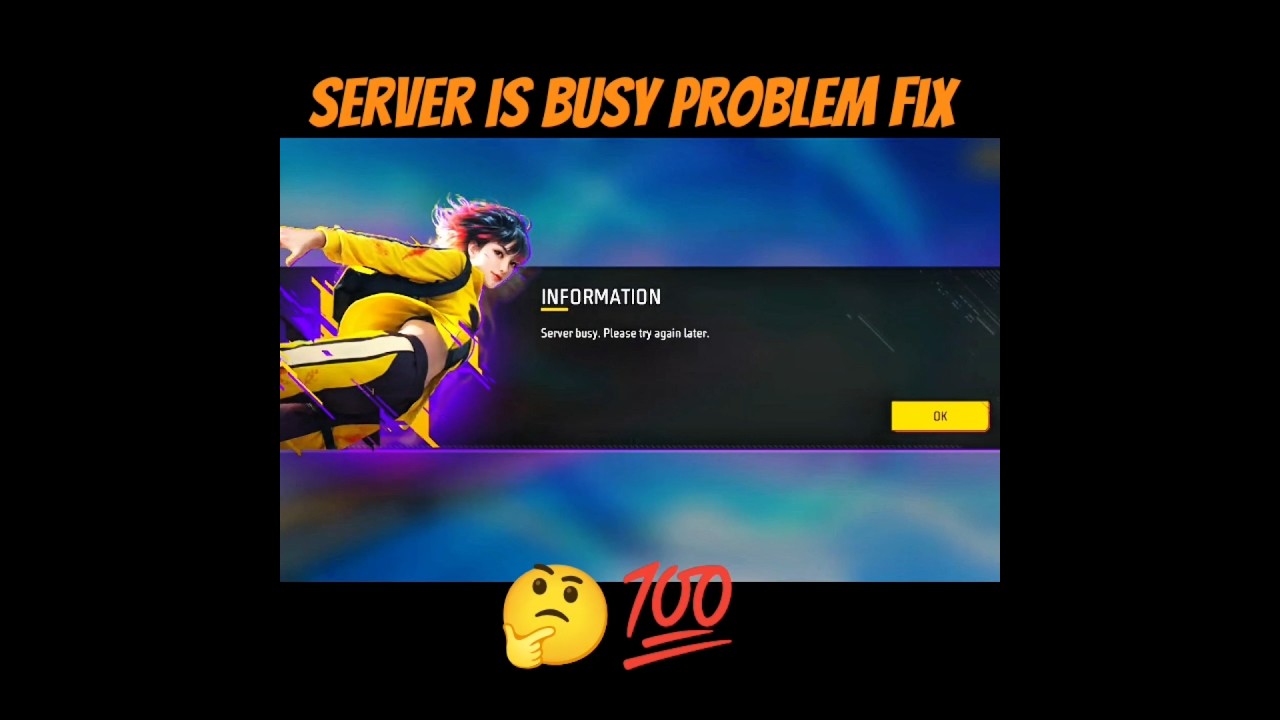 Server is busy you are in the que please wait patiently Server is busy you are in the que please wait patiently