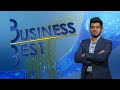 Business Best Episode 17