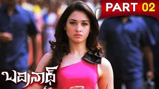 Badrinath Telugu Full Movie Allu Arjun, Tamanna Part 2