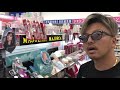【せどり】ドラッグストア仕入れ術!ウエルシア仕入れで利益を出すコツを教えます!