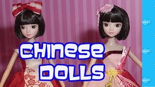 Chinese Kurhn Dolls Hong Kong Toy Fair Report!