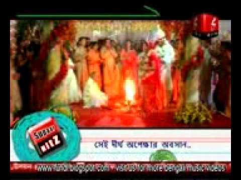 Bolo piya.3gp