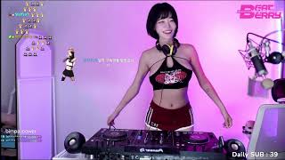 Dj Beatberry 40 Minute Set Preparation 빛베리 Berry0314