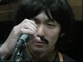 The beatles "let it be" film cover vol.1 / rooftop concert