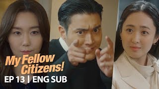 Yoo Young, Si Won and Min Jung, What Happens When They Meet? [My Fellow Citizens