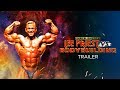 Lee Priest Vs Bodybuilding - Official Trailer (HD) | Bodybuilding Documentary