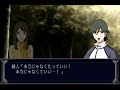 Super Robot Taisen MX Portable - Raideen & RahXephon God Voice + Berserk Eva-01 Event