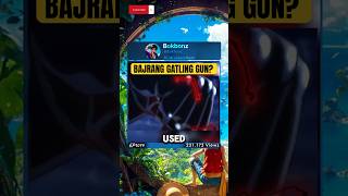 Bajrang Gun, Luffy Gear 5 Vs Kaido