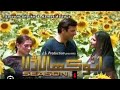 Anokha Ladla | Season 1 |EPISODE 3 | PTV HOME | Director -Aamir Yousaf