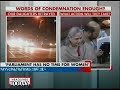 Emotional Jaya Bachchan says "Parliament has no time for women" [FullSpeech]