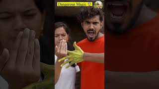 Finger Magic Fake Or Real