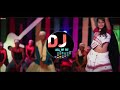 JIO SANGEE JIO RE - DESI LED REMIX (2019) New Dj