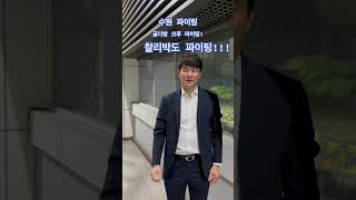 LMGF-4qk1o0 Video Image