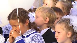 День знаний в Арзамасской гимназии с участием депутата Арзамасской городской Думы И. Георгиевского