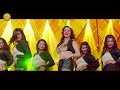 Boochade Boochade Song Race Gurram Full Songs Allu Arjun Shruti ...