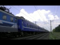 Видео ЧС2-783 с поездом №129 Гродно - Симферополь