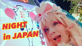 JAPAN NIGHTLIFE - LIVE! Osaka Surprise Stream with Ask Japanese