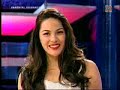 the buzz 2010 dec 5 p1