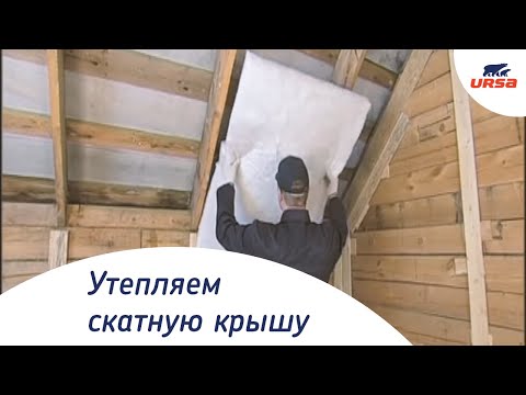 Утепление лоджии урсой видео