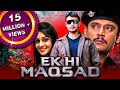 Ek Hi Maqsad (Yodha) Hindi Dubbed Full Movie | Darshan, Nikita Thukral, Ashish Vidyarthi, Rahul Dev