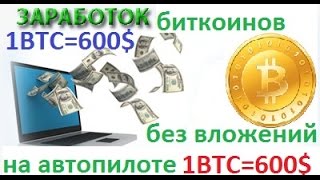 RestСon - Ценообразование: наука зарабатывать (Розетка) - самый крупный интернет