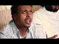 Bilisummaa Dinquu : ulfa new Ethiopia oromo music :  #!!!2022