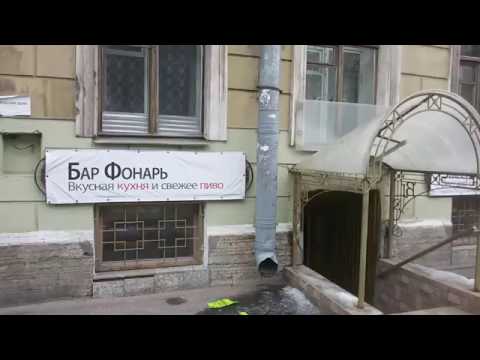 Аренда торговы Аренда торговы