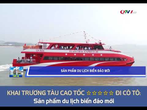 Khai trương tuyến tàu cao tốc Hạ Long đi Cô tô từ đảo Tuần Châu