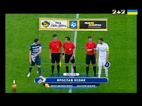 Днепр - Олимпик Донецк 1:1 видео