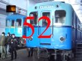 Видео 52 годовщина Киевского метрополитена