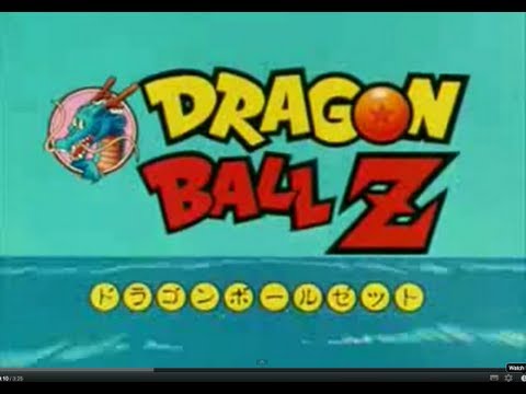 Dragon Ball Chi Chi Hot. Dragon Ball Biscuits Review