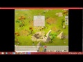 apprendre boulanger dofus