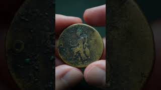 Sestertius Of Hadri