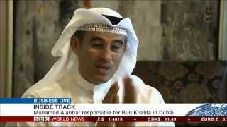 Mohamed Alabbar - BBC World News April 2015