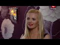 Видео Таня из Симферополя на шоу Анфисы Чеховой (часть 1)