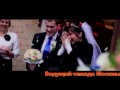 Видео Тамада из Москвы, организация свадеб