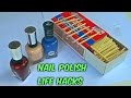 6 Nail Polish Life Hacks