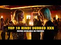 The Top 10 Hindi Dubbed Adult & Erotic Hollywood Movies 18+ | #Famous10