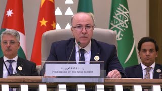 كلمة الوزير الأول باسم رئيس الجمهورية خلال أشغال القمة العربية - الصينية للتعاون والتنمية