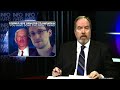 (ENCORE) INFOWARS NIGHTLY NEWS 7- 17- 13 RELEASE OF "STATE OF MIND" FILM