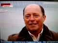 В Днепре близ острова Хортица